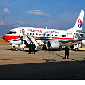 乌拉特中旗海流图航空托运-当日到达,轻松快捷