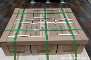 乌拉特中旗海流图航空托运酒水【机场货运当天